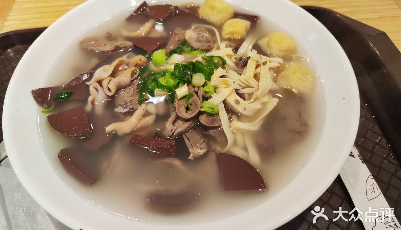 热乎乎的鸭血粉丝汤，我超爱[色]