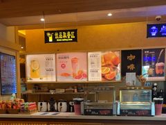-极乐汤(川沙店)