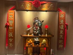 -成隆行·蟹王府(淮海店)