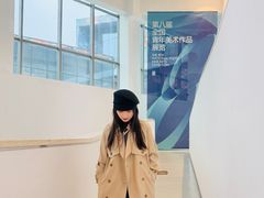 -四川美术学院美术馆