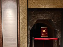 -洛阳古墓博物馆