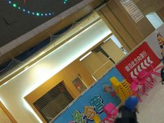 活动室-奥山冰场(奥山世纪城店)