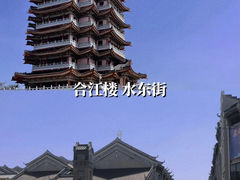 -双月湾