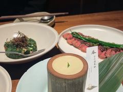 -元古雲境(南京万象天地店)