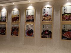 -苏州金科大酒店