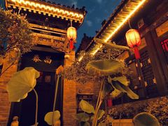 -云锦成公馆(北大街店)