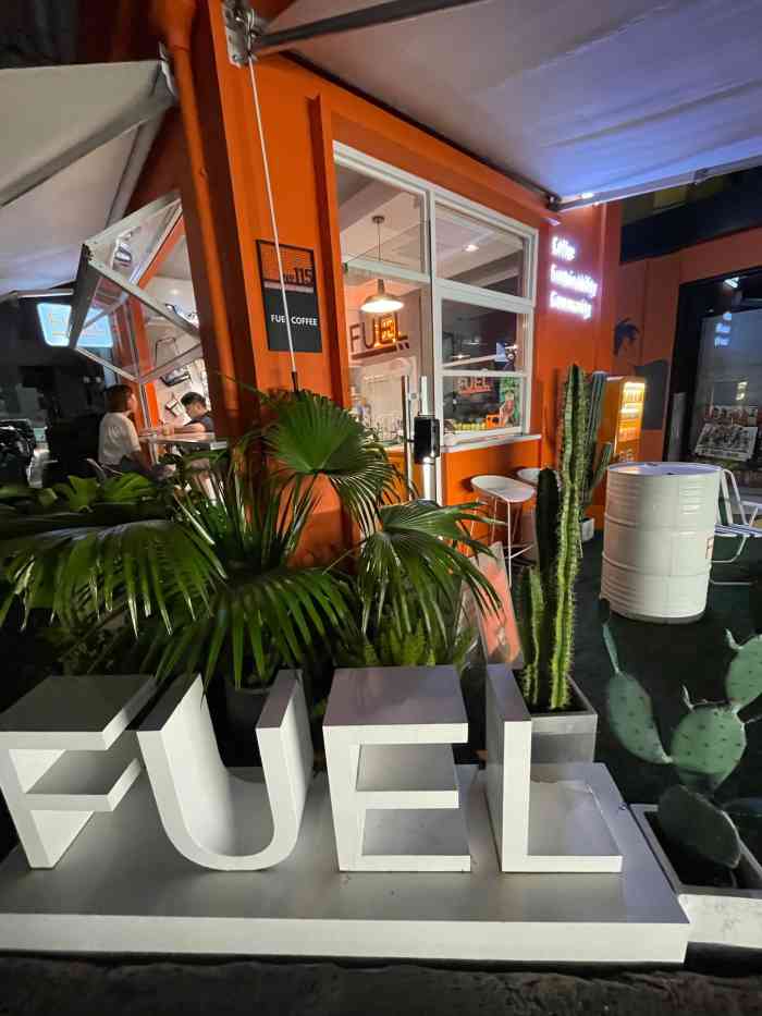 fuel coffee-