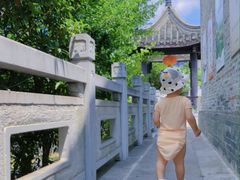 -梦溪园(中营街)