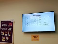 -瑞思少儿中心·少儿英语素养启蒙(新合作校区)