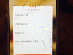 -肯德基(常熟万达店)