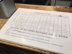 -熙盛源(凤凰街店)