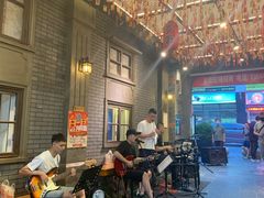 -歹街(金成店)