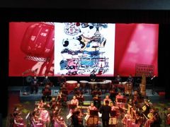 -青岛市李沧剧院