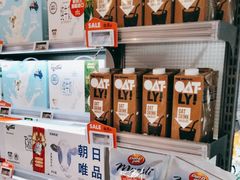 -blt精品超市(北京银座店)