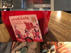 -Wagas沃歌斯(大学路店)