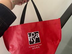 -伊东屋(本店)