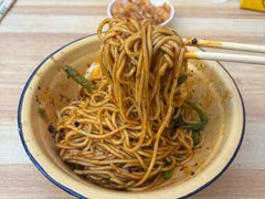 -岳记老成都三味面