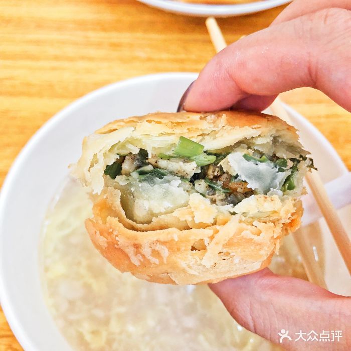 思北花生汤店-特色韭菜盒-菜-特色韭菜盒图片-厦门美食-大众点评网