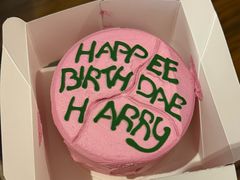 -好利来(红旗万达店)