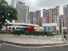 -汕头金海湾大酒店(万象城店)
