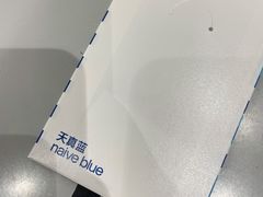 -天真蓝照相馆(杭州滨江宝龙店)