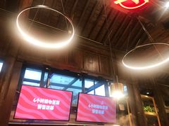 -热火朝天鲜切牛肉火锅(南强街巷店)