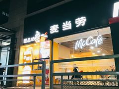 门面-麦当劳(西丽银座店)