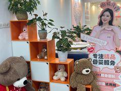 -懒熊月嫂中心(金鸡湖店)