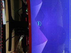 -网鱼电竞(杨浦中原店)