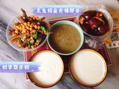 -黄埔古港