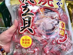 -料亭菊水楼