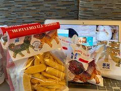 -墨茉点心局(喜盈门范城店)