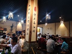 大堂-麻大侠老火锅(巴国城店)