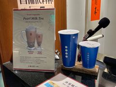 -春水堂人文茶馆(站前店)