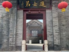 -李叔同故居纪念馆