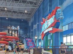 -青岛东方影都融创水世界