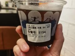 -Dogi&kiki Coffee(中心商务大厦店)