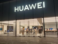 -华为智能生活馆(杭州大悦城)