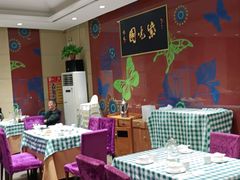 大堂-紫光园(燕郊总店)