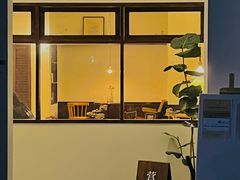 -Café Monson