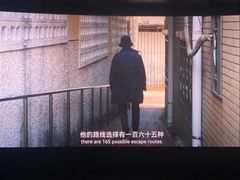 -成都百丽宫影城(LUXE太古里店)