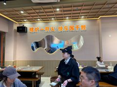 -三炮儿烧烤·羊锅·铁锅炖(南京首店)