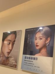 -重庆星荣整形外科医院