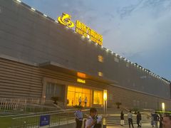-鼎盛王朝康熙大典实景演出