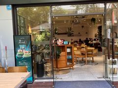 -榖屋house of flour(张江首店)
