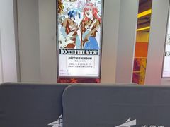 -上海静安大悦城