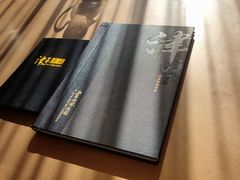 -津菜典藏河西店(水上店)