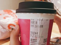 -霸王茶姬(正佳广场店)