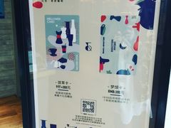 -麦隆咖啡Mellower Coffee(弘基时尚生活中心店)