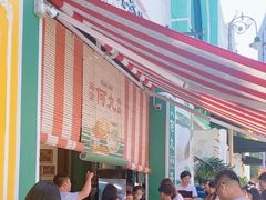 -何九海南茶店(鬼仔巷店)